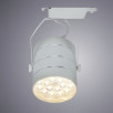 Трековый светильник Arte Lamp Cinto A2718PL-1WH                        