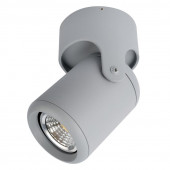 Светильник потолочный Arte Lamp A3316 A3316PL-1GY