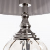 Настольная лампа Arte Lamp Superb A3752LT-1BR                        