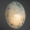 Потолочная люстра Arte Lamp ornament A4120PL-1CC                        