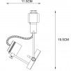 Трековый светильник Arte Lamp A4300 A4300PL-1BK                        