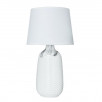 Настольная лампа Arte Lamp SHAULA A4311LT-1WH                        