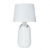 Настольная лампа Arte Lamp SHAULA A4311LT-1WH