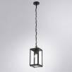 Ночник Arte Lamp BELFAST A4569SO-1BK                        