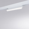 Магнитный трековый светильник Arte Lamp Linea A4648PL-1WH                        