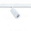 Трековый светильник Arte Lamp LINEA A4661PL-1WH                        