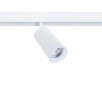 Трековый светильник Arte Lamp LINEA A4671PL-1WH                        