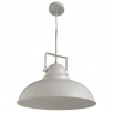 Светильник подвесной Arte Lamp Martin A5213SP-1WG                        