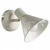 Спот Arte Lamp cono A5218AP-1WG                        