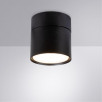 Спот Arte Lamp  A5549PL-1BK                        