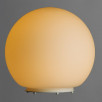 Светильник настольный Arte Lamp Sphere A6020LT-1WH                        