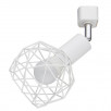 Трековый светильник Arte Lamp A6141 A6141PL-1WH                        