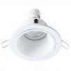 Светильник потолочный Arte Lamp A6663 A6663PL-1WH                        