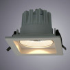 Уличный светильник Arte Lamp Privato 18W A7018PL-1WH                        