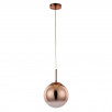 Подвесной светильник Arte Lamp JUPITER copper A7961SP-1RB                        