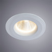 Потолочный светильник Arte Lamp NEMBUS 7W A7987PL-1WH                        