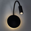 Настенный светильник Arte Lamp ELECTRA A8231AP-1BK                        