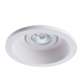 Встраиваемый светильник поворотный Arte Lamp Invisible A9215PL-1WH