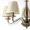 Светильник подвесной Arte Lamp A9368 A9368LM-5AB                        