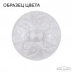 Бра Bohemia Ivele Crystal AL1603 AL16303B/1/141 WG                        