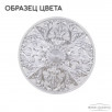 Бра Bohemia Ivele Crystal AL1603 AL16303B/2/141 WMN                        