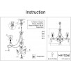 Подвесная люстра Passarinho ARM001-08-W                        