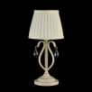 Настольная лампа Elegant 4 ARM172-01-G                        