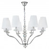 Люстра Crystal Lux ARMANDO SP8 CHROME                        