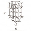 Люстра потолочная Azzardo Birds AZ2449                        