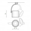 Светильник накладной Azzardo Costa Arm 12W AZ2702                        