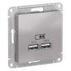 USB Розетка Schneider Electric Atlasdesign Алюминий 5В, 1 порт x 2,1 А, 2 порта х 1,05 А,механизм ATN000333