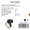 Потолочный светильник Maytoni Onda 18W C024CL-L18B4K                        