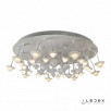 Потолочная люстра iLedex Darner C50068/16Y WH                        