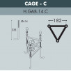 Парковый фонарь Fumagalli CANA C50.205.000.AYE27                        