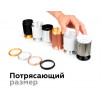 Корпус светильника Ambrella DIY Spot C6301                        