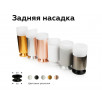 Корпус светильника Ambrella DIY Spot C6322                        