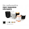 Корпус светильника Ambrella DIY Spot C7402                        