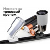 Корпус светильника Ambrella DIY Spot C7402                        