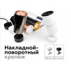 Корпус светильника Ambrella DIY Spot C7422                        