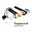 Корпус светильника Ambrella DIY Spot C7511                        