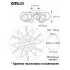 Люстра потолочная Citilux Джемини Смарт CL229A165E                        