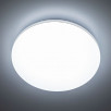 Люстра светодиодная с пультом Citilux Симпла CL714 CL714480G                        