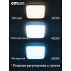 Люстра потолочная Citilux Симпла CL714K330G                        