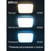 Люстра потолочная Citilux Симпла CL714K480G                        