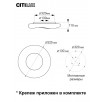 Люстра потолочная Citilux Стратус Смарт CL732A520G                        