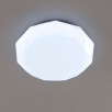 Люстра светодиодная с пультом Citilux Астрон CL733 CL733330G                        