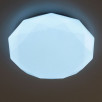 Люстра светодиодная с пультом Citilux Астрон CL733 CL733330G                        