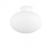 Уличный светильник Ideal Lux Clio MPL1 Bianco