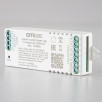 Контролер Citilux Смарт CLR6S Strip Controller                        