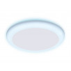 Встраиваемый светильник Ambrella DOWNLIGHT 8W DCR309                        